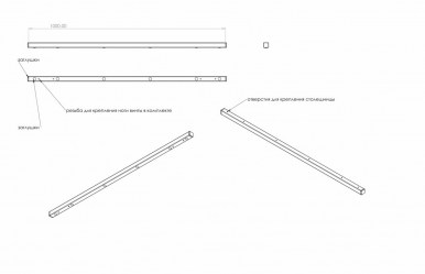 304_komplekt-tsarg